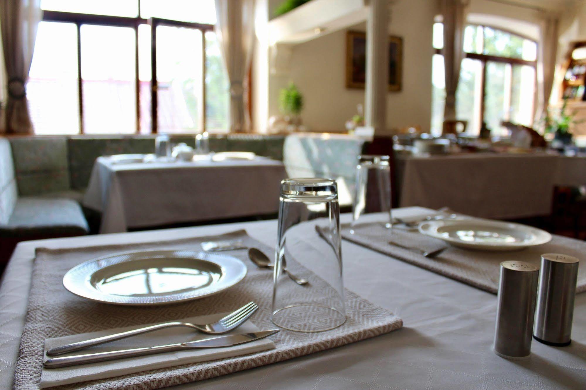 Wellness & Restaurant Zoborska, Free Parking 3*